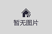 八村垒季后赛场均17.5分，三分命中率56.9%